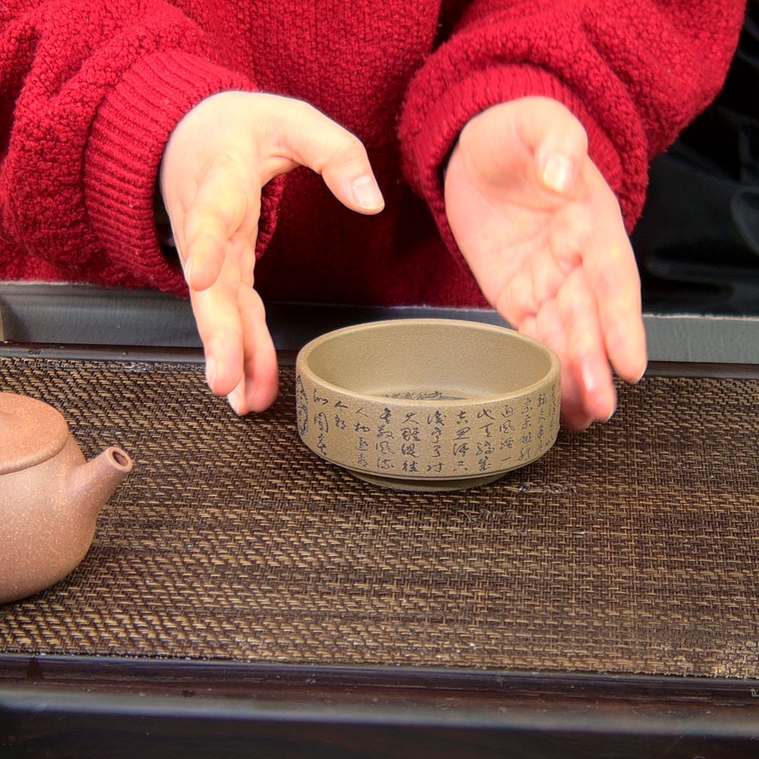 【闪购商品】紫砂茶杯高货放漏