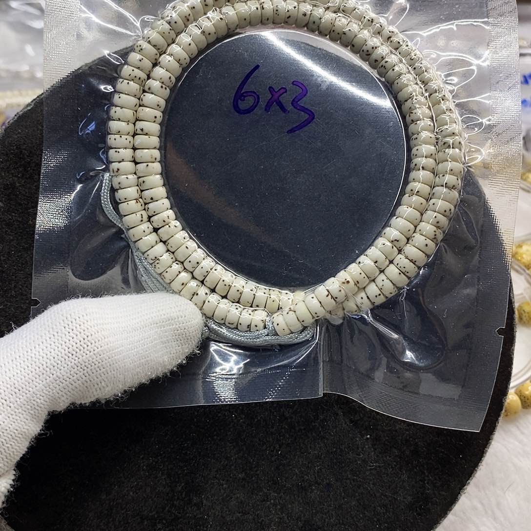 星月菩提手串公*羽海南料6/3