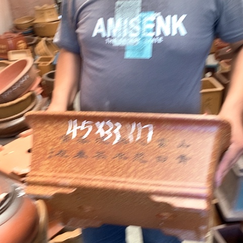 紫砂花盆手工制作