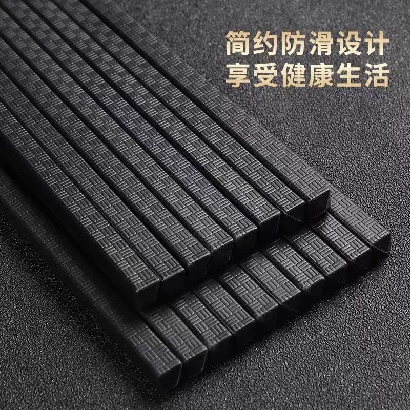 【杂七杂八百货】筷子百货非图片款扣号下单备注编码