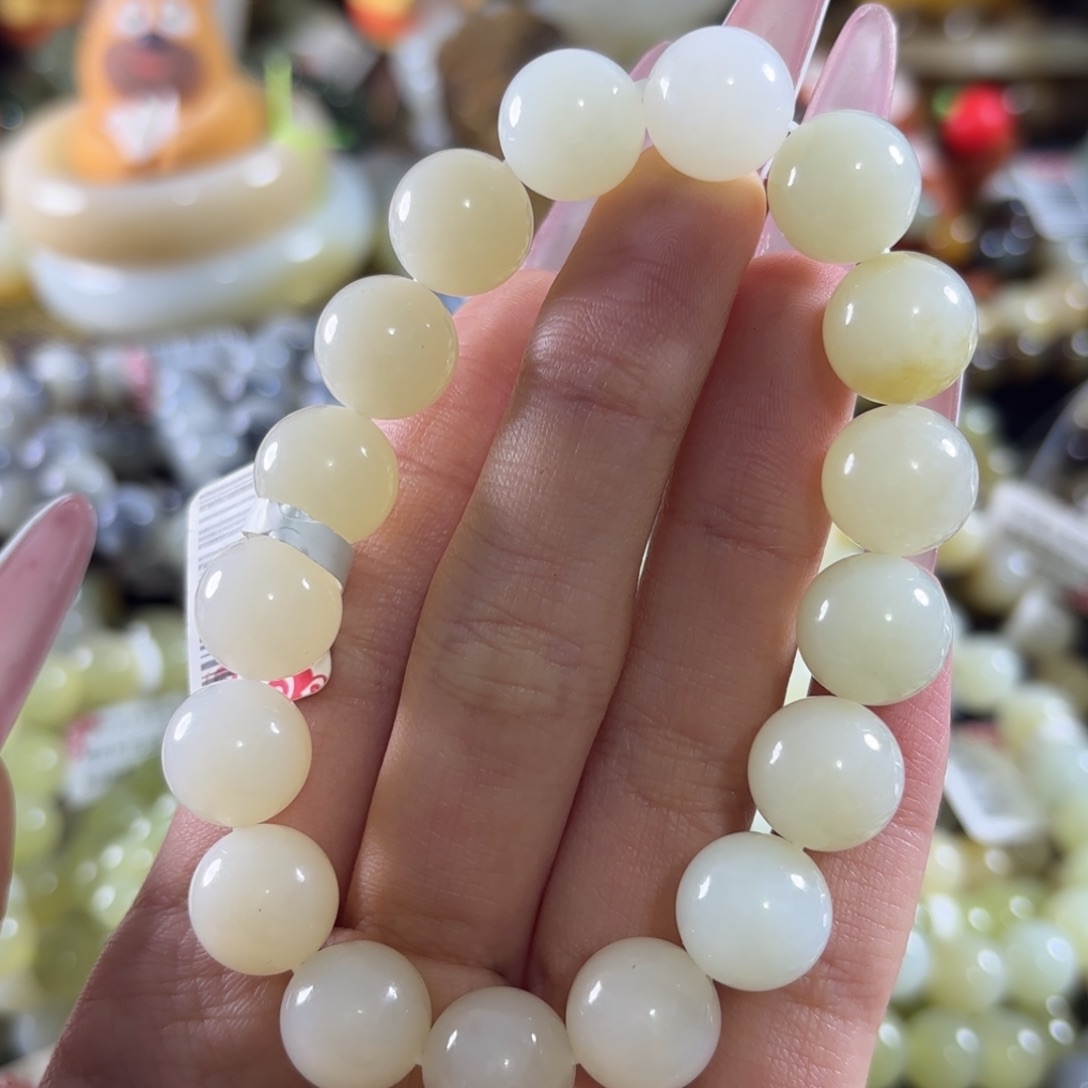 特***特和田玉未镶嵌手链194