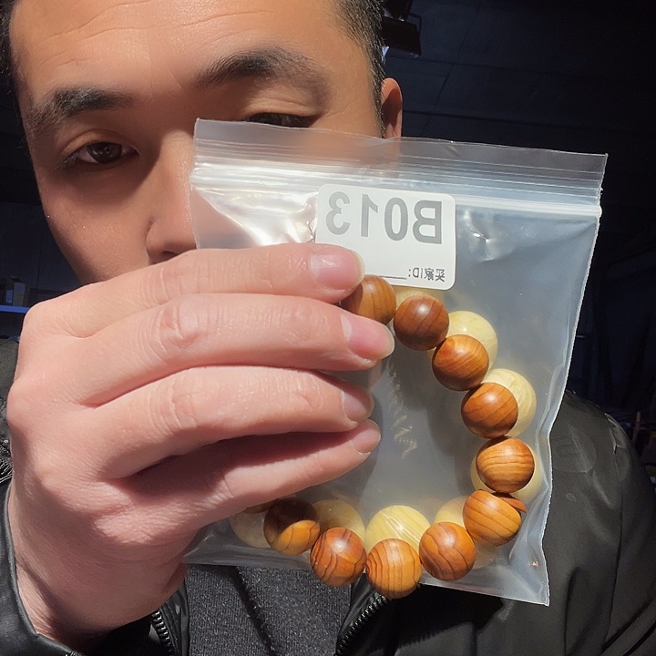 青***厅大叶紫檀（黑酸枝木类）013