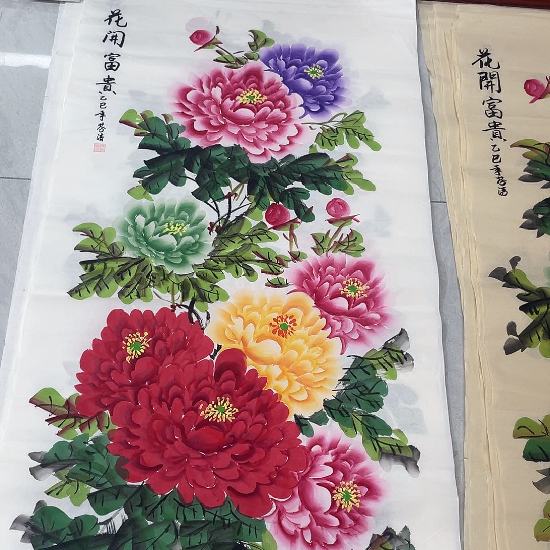 国画国画作品原稿四尺竖白底五彩