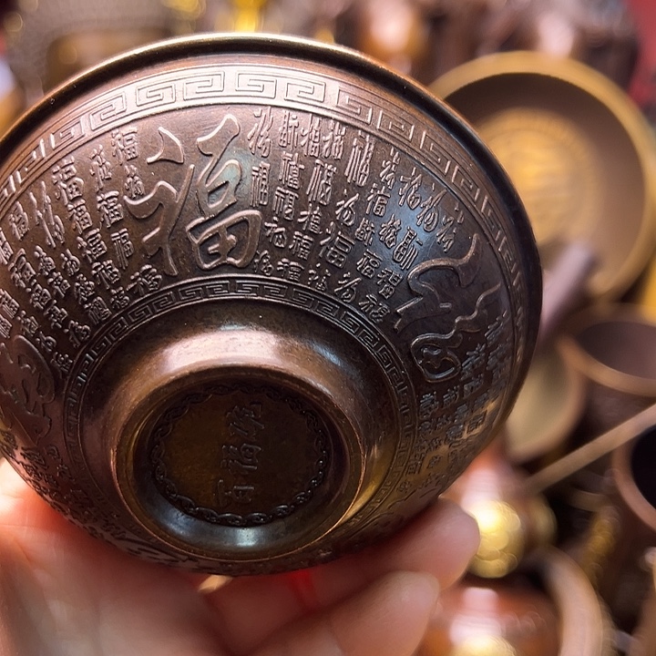 铜2335666778999988777