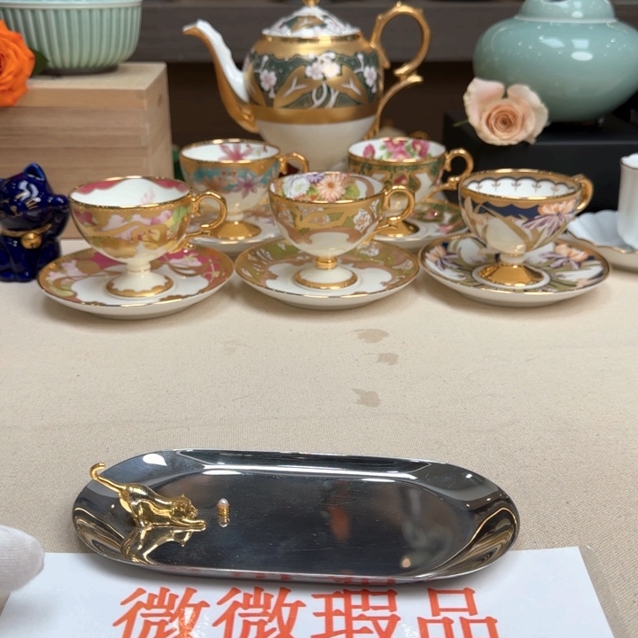 瓷片金泽精选美物