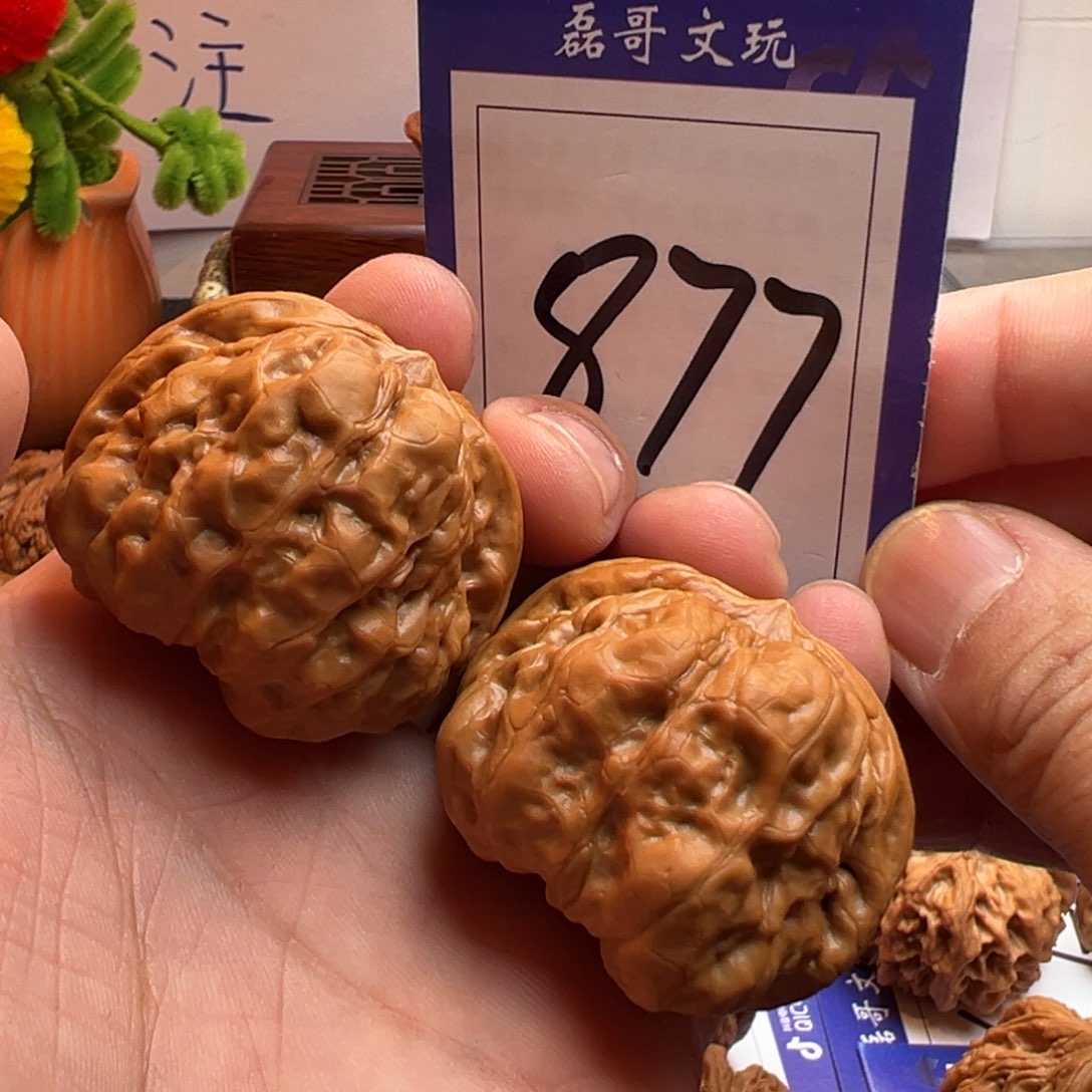 文玩核桃把件全品蛤蟆头42尺寸877号