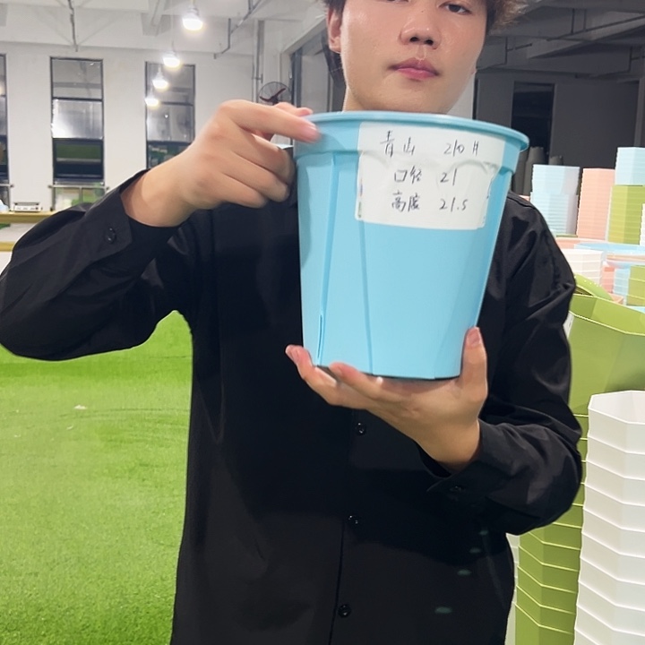 清仓青山口21高21蓝色10只无托