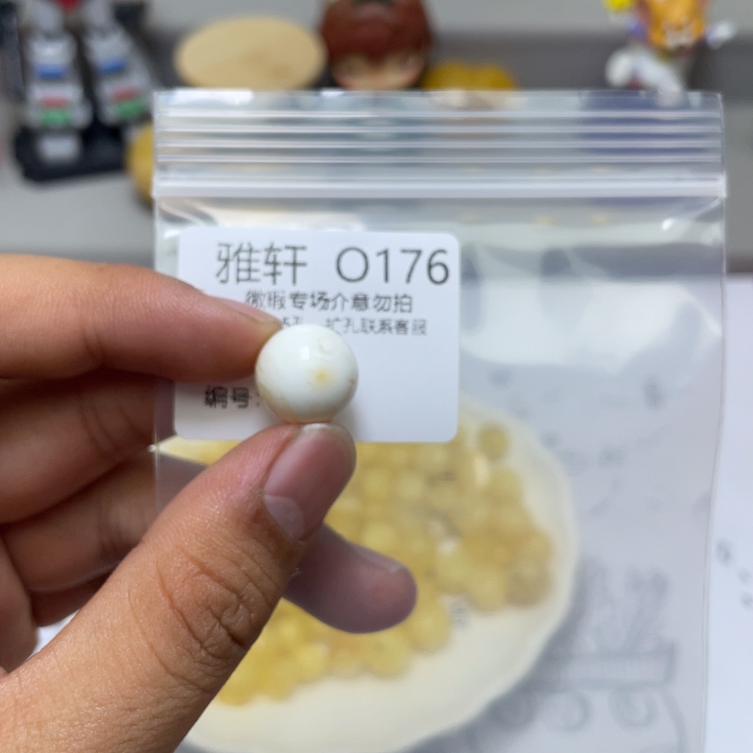 琥珀珠宝奇石未镶嵌洛****饰