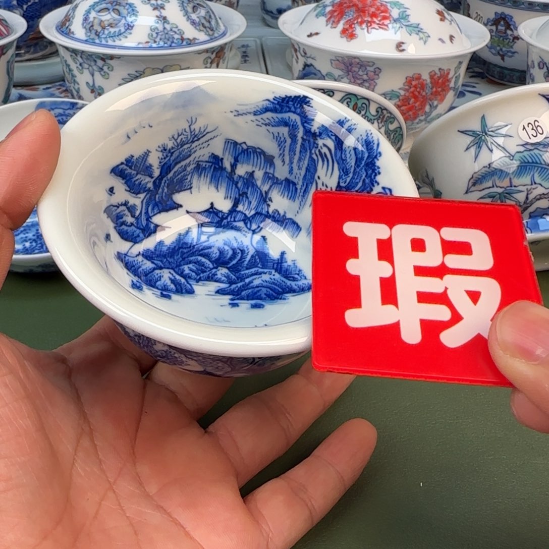 景德镇手绘茶器闪购158