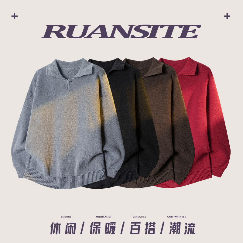 RUANSITE秋冬新款翻领纯色毛衣宽松保暖加厚针织衫男女款休闲内搭
