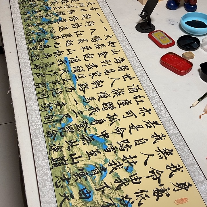 青云志书法作品展
