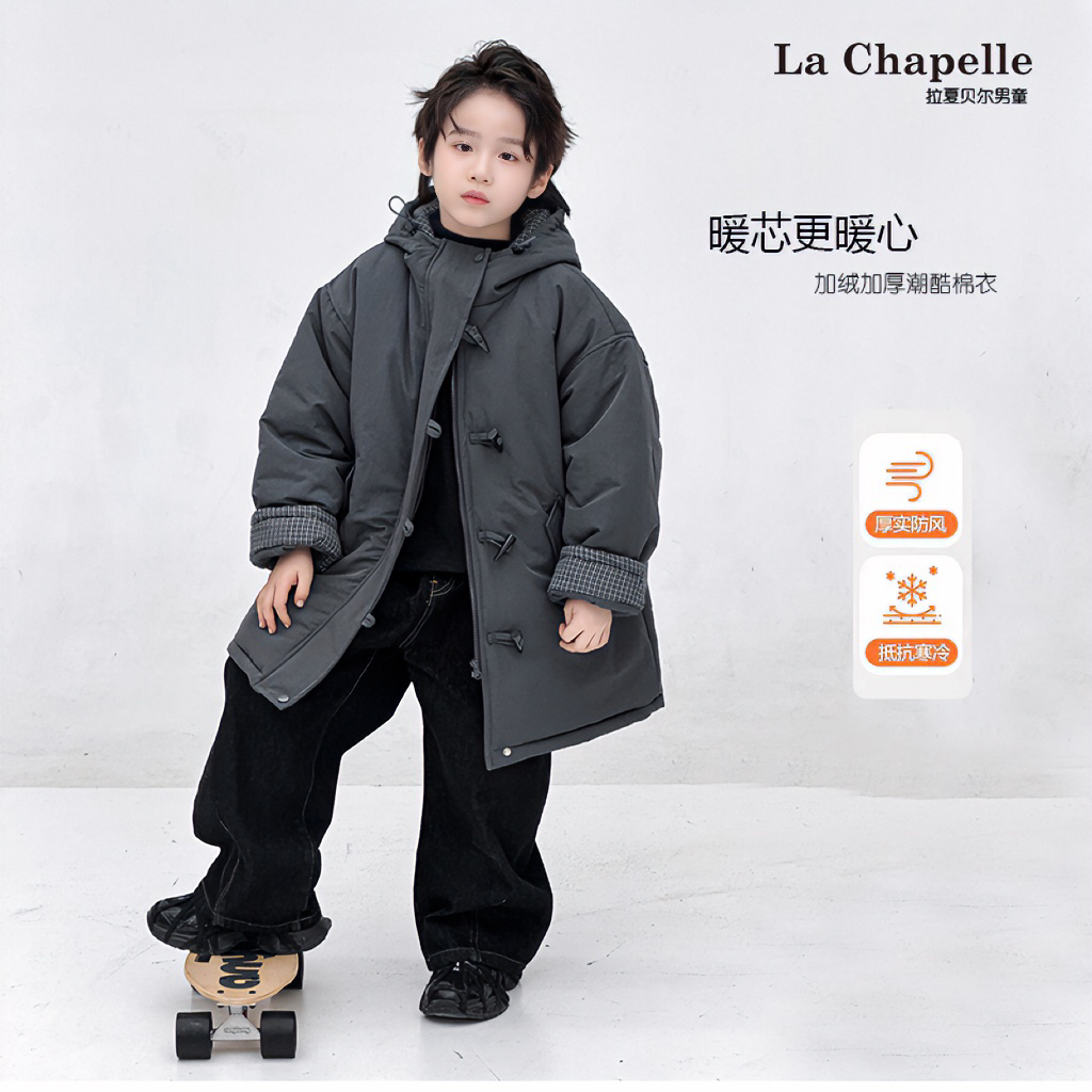 拉夏贝尔加厚棉衣2025新款儿童韩系加厚牛角扣棉服超好看冬装外套