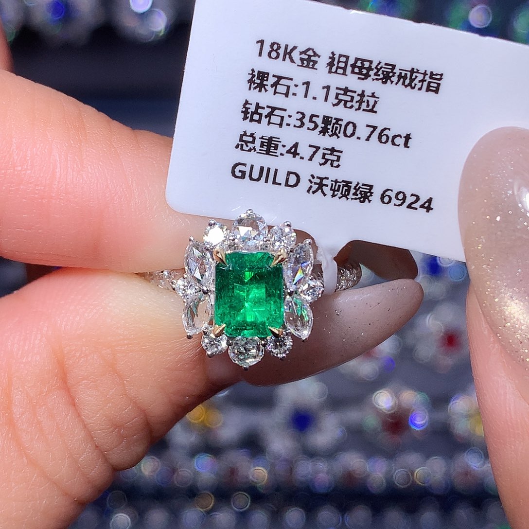 戒指祖母绿18K金镶嵌