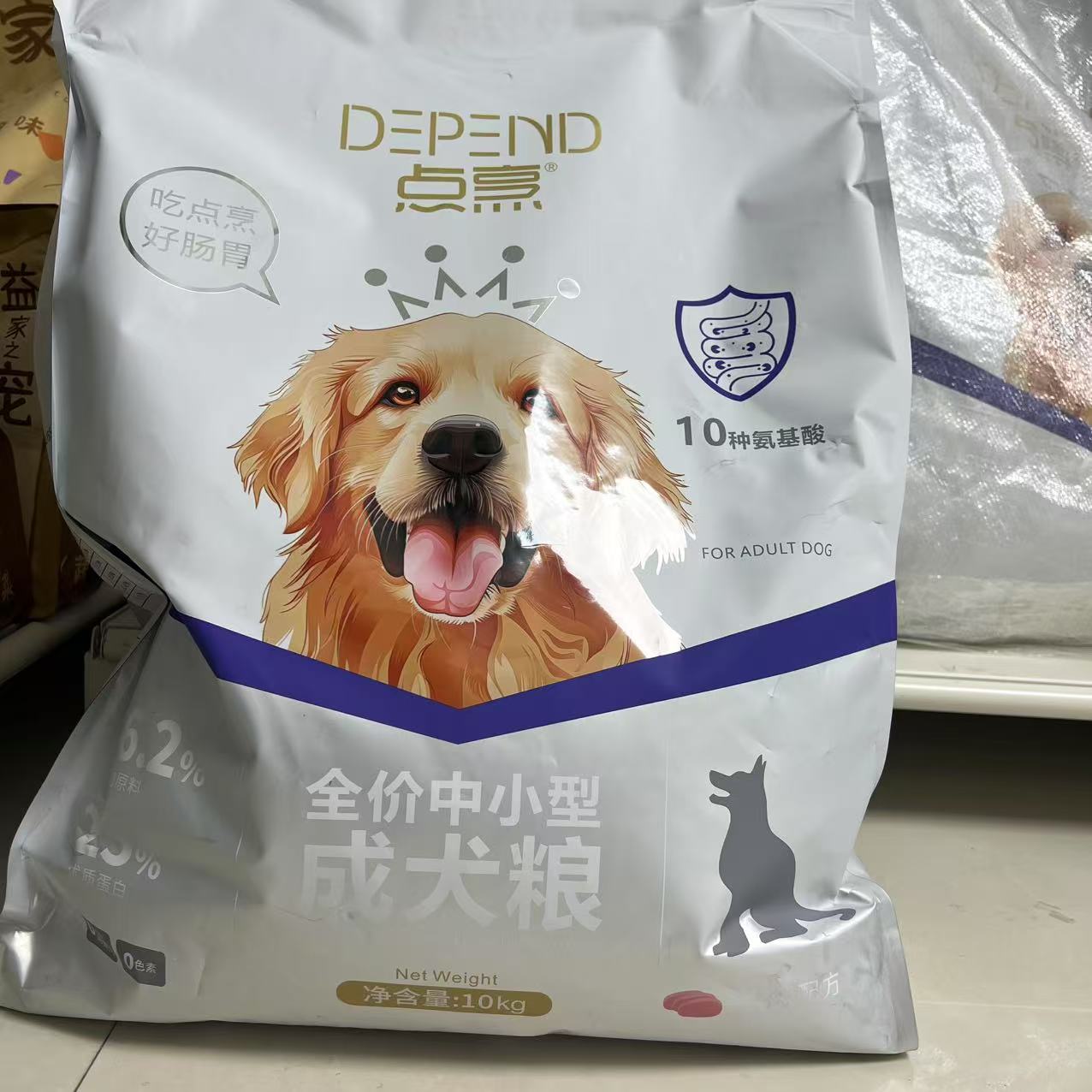点烹 全价犬粮 均衡营养 鸡肉配方大厂生产 安全放心10kg 