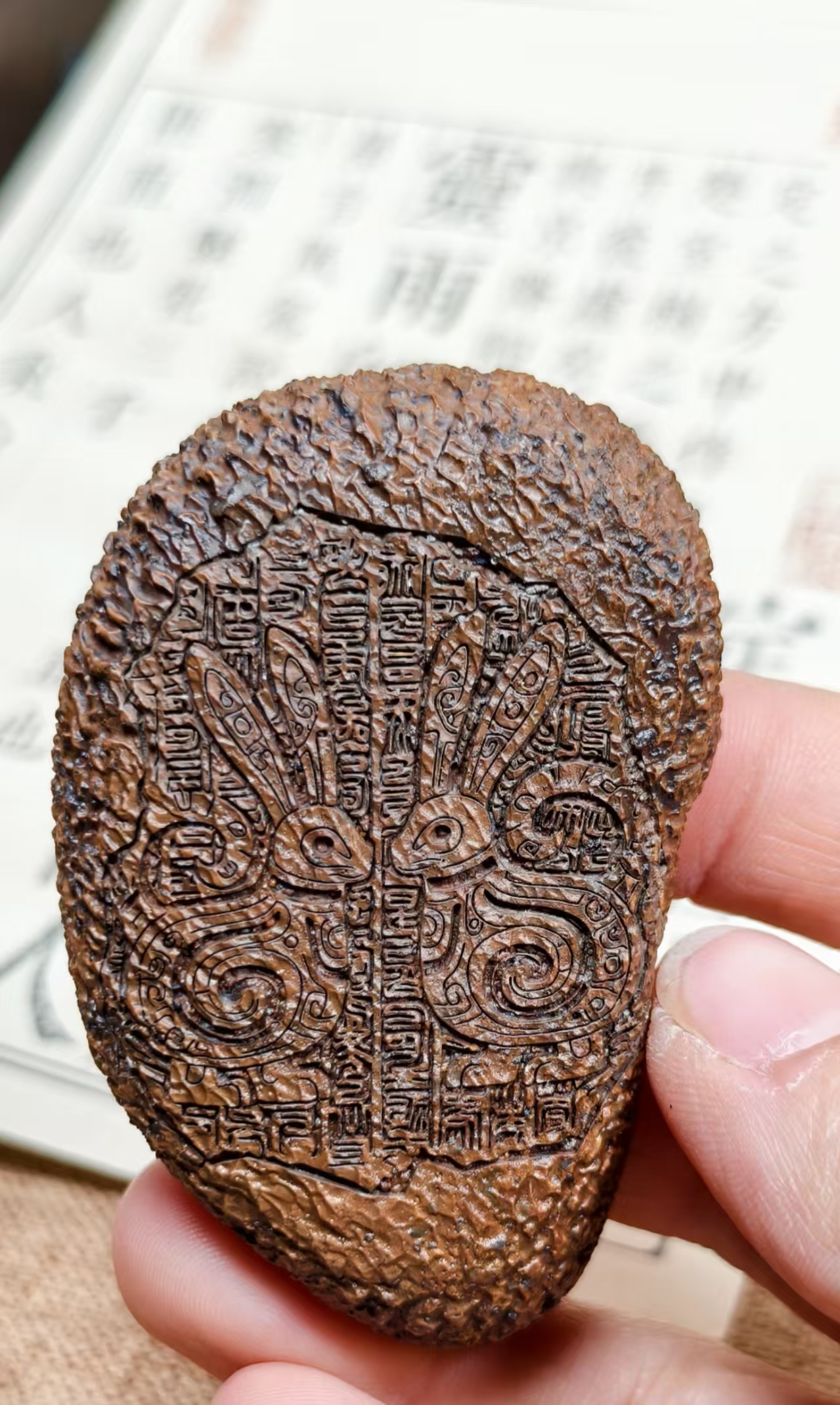 非金属棉绳项链 戈壁石原石雕刻