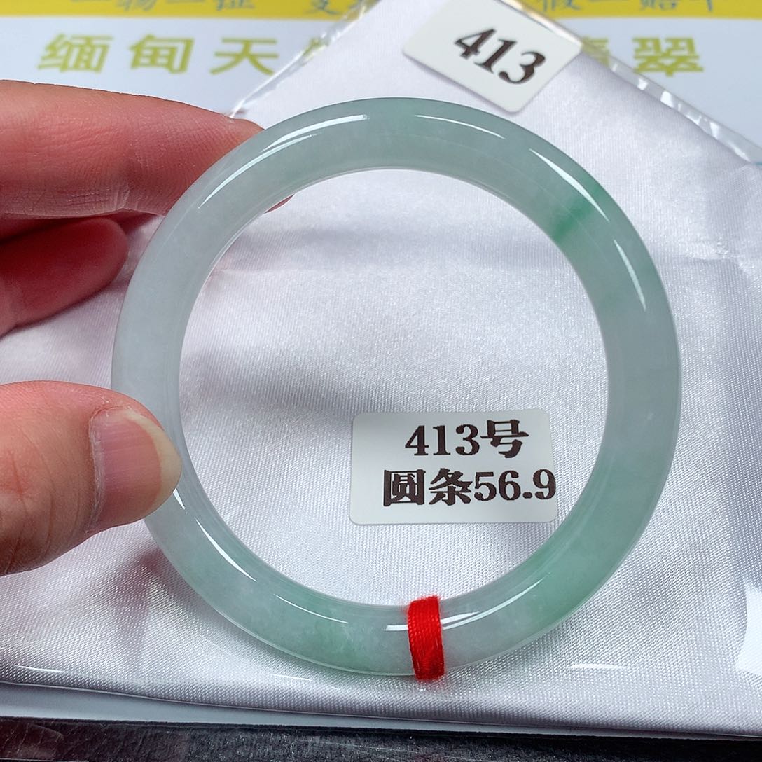 【闪购商品】翡翠手镯未镶嵌413号