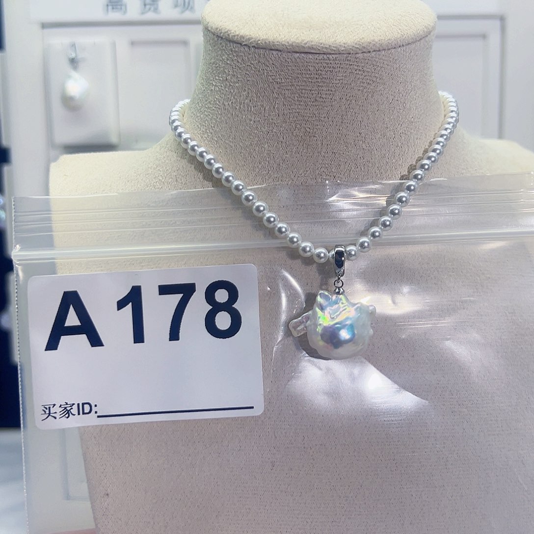 淡水珍珠吊坠(不含链)未镶嵌