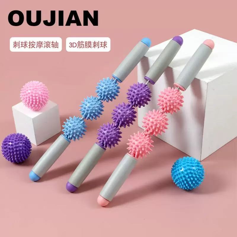 按摩球感统训练器材家用抚触球刺球按摩棒肌肉放松按摩运动滚轮