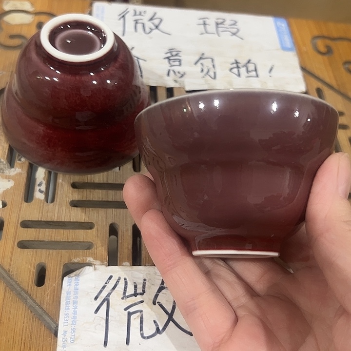 微瑕介意的勿拍，喜欢再下单，谢谢支持！