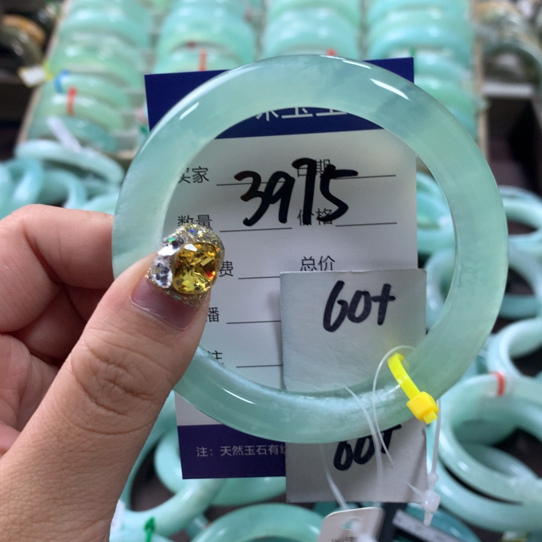 蛇纹石玉手镯未镶嵌3975