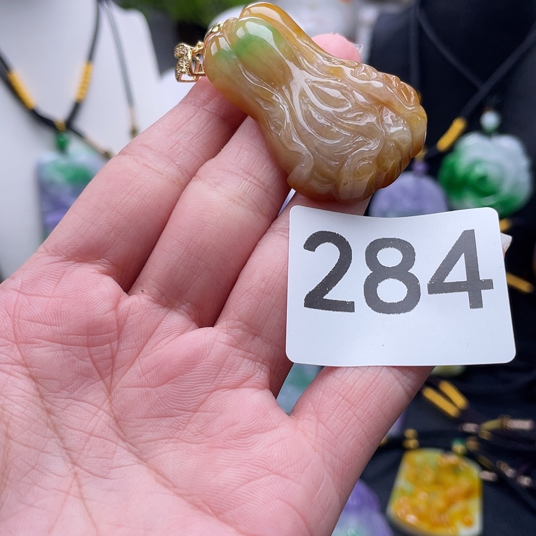 吊坠(赠链)未镶嵌翡翠