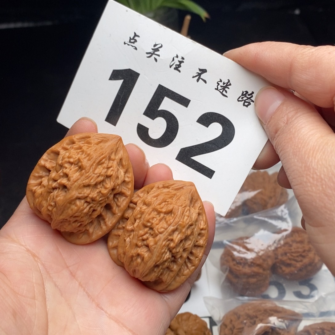 把件文玩核桃39僧帽