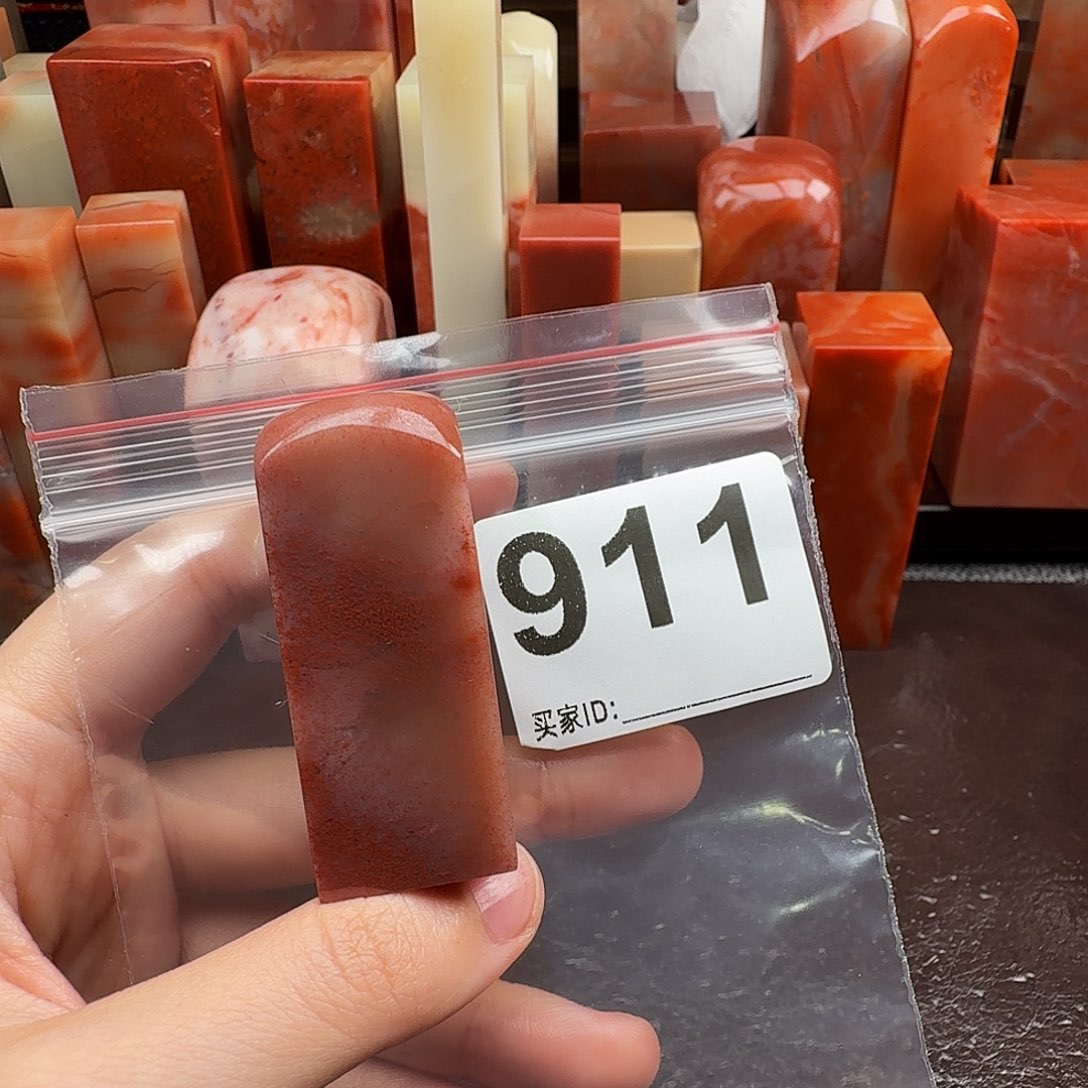 S***好印石老挝石老挝石