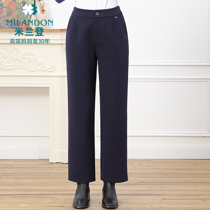MILANDON/米兰登秋冬加绒厚款简约高腰休闲裤女直筒长裤1Q410107
