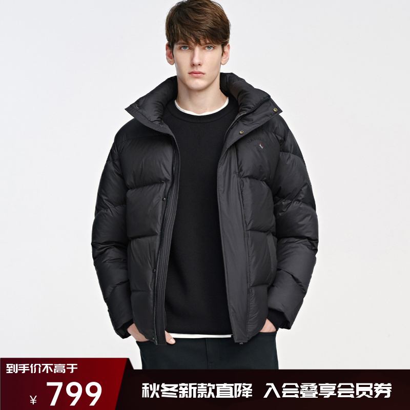 [三防拒水防潮]navigare意大利小帆船90绒立领羽绒服男保暖厚外套