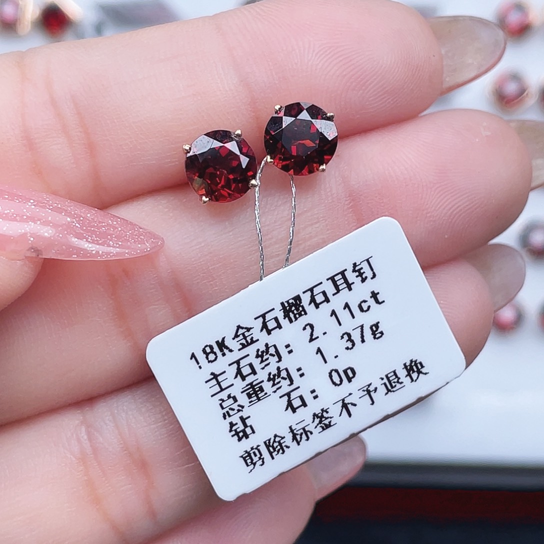 石榴石18K金镶嵌耳饰