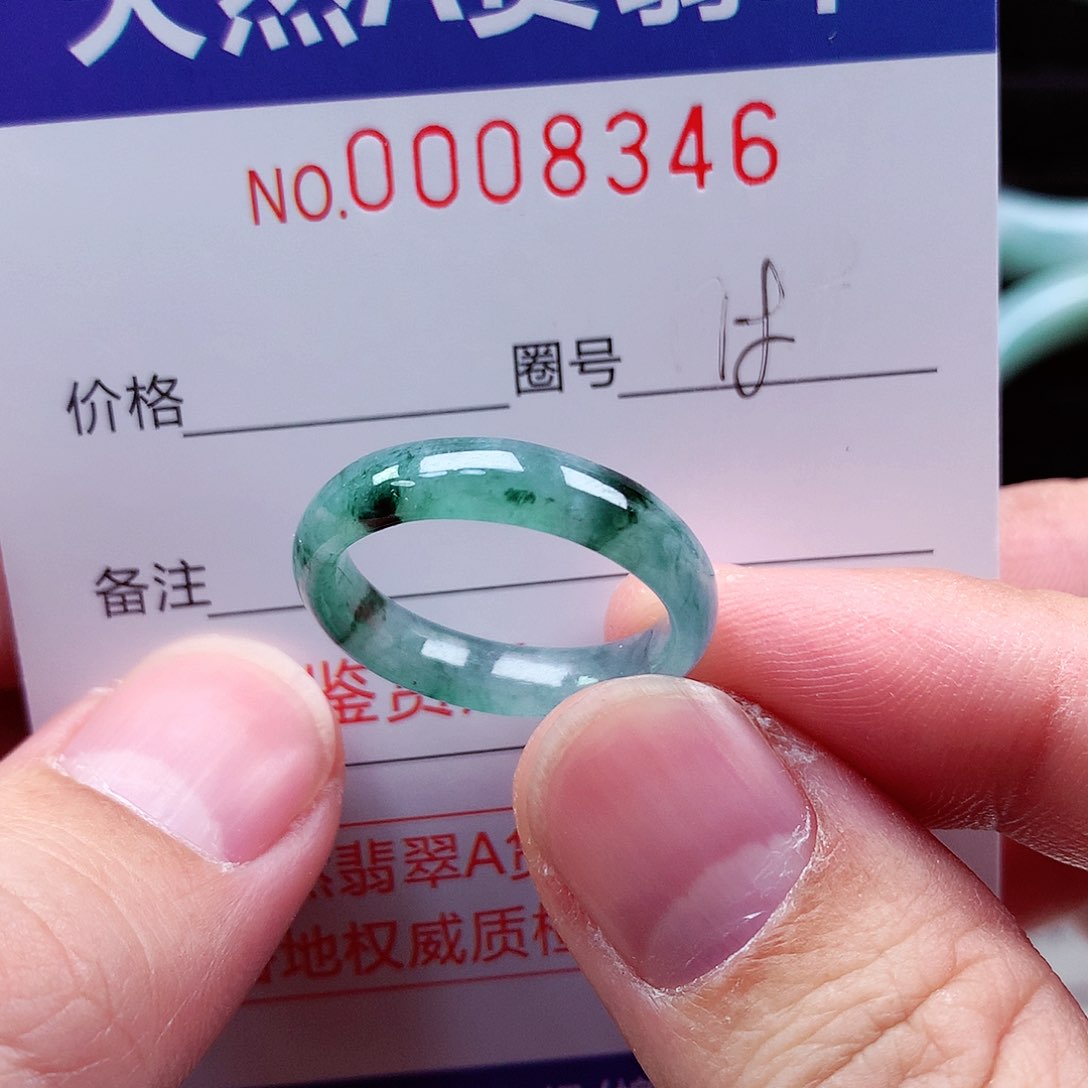 【闪购商品】翡翠戒指未镶嵌天然