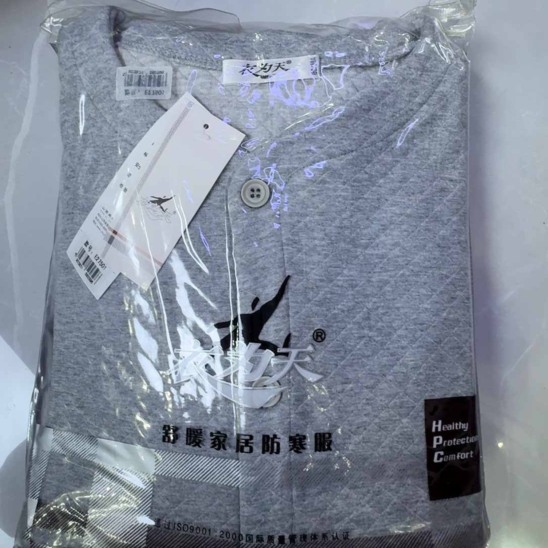 27501麻灰一件开衫180