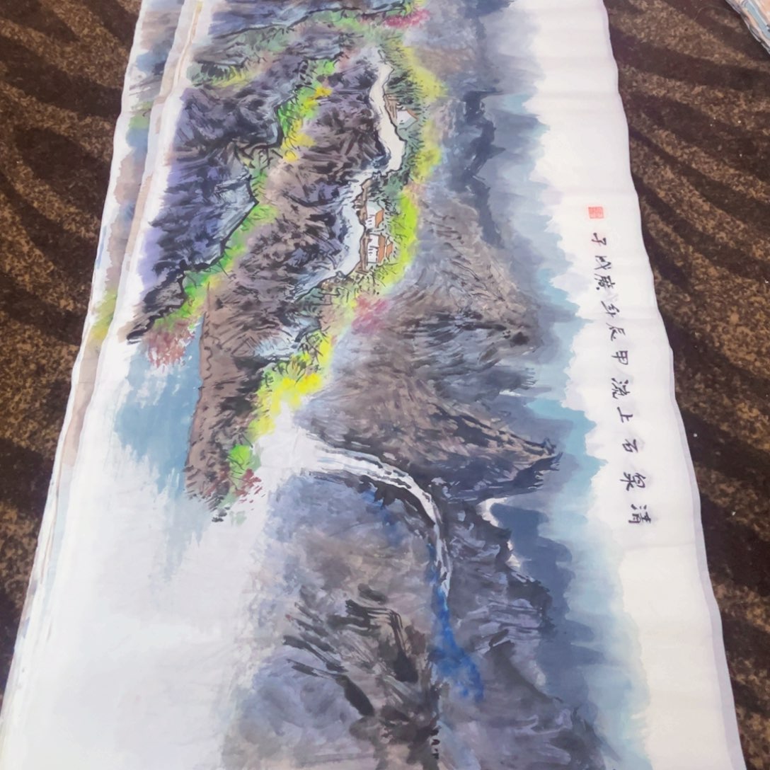 国画广成子老师四尺山水11111