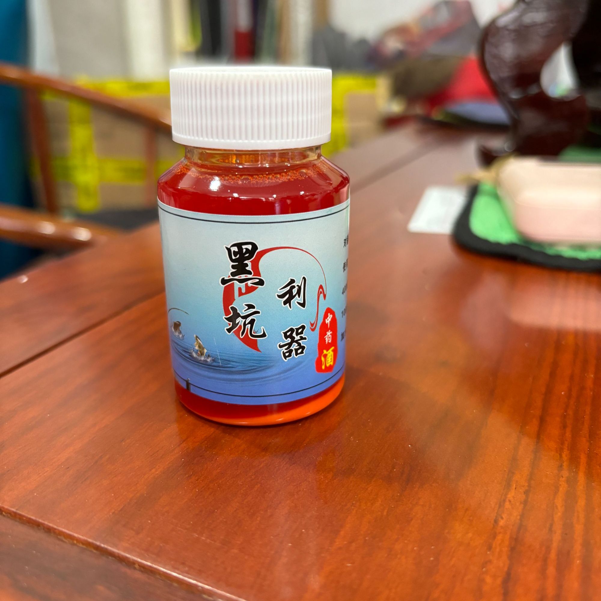 黑坑中药酒，主攻鲫鱼/中科三号/彭泽鲫/江苏白鲫/工程鲫/麻鲫