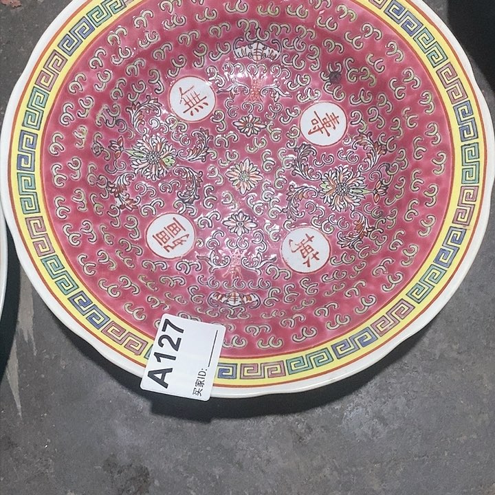 瓷片没有胖点的，对，下面是有矿点的