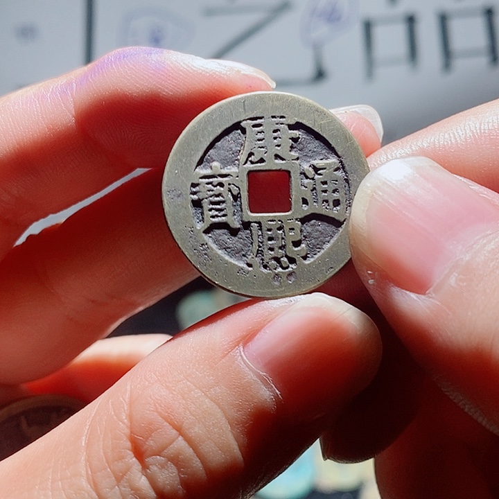 小陈小陈  手机挂件工艺品  058