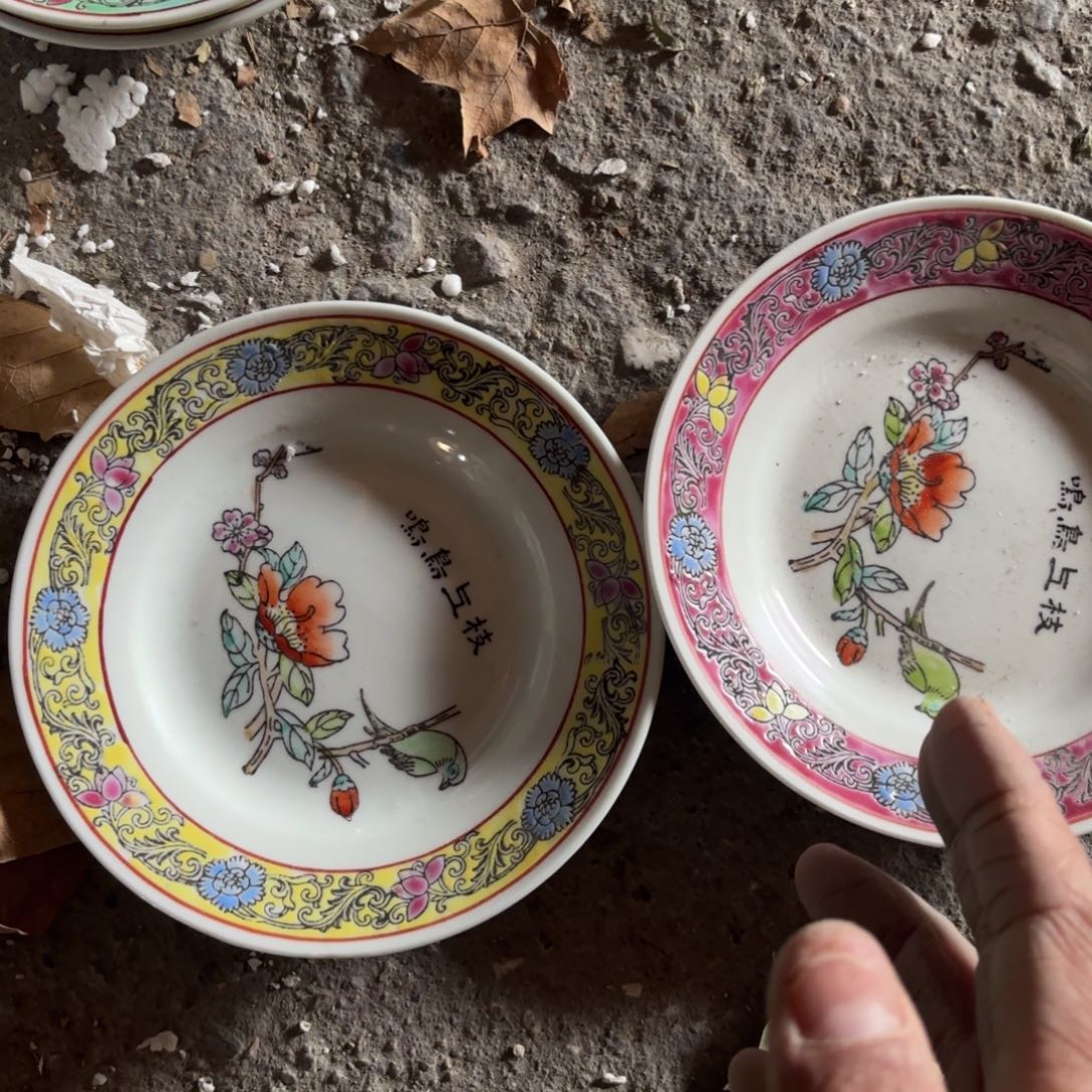 景德镇陶瓷111111