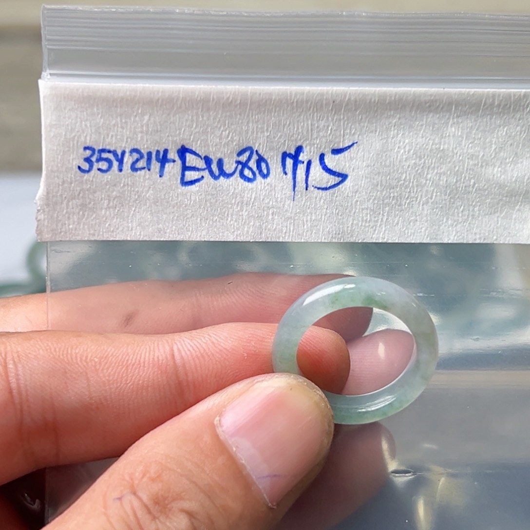 定制翡翠未镶嵌小***m