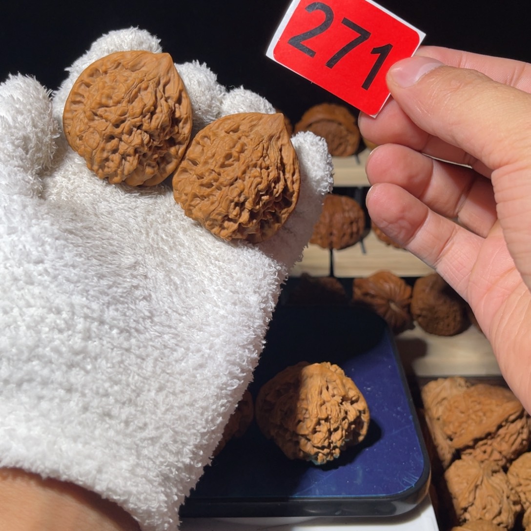 把件文玩核桃43全品官帽 编号271