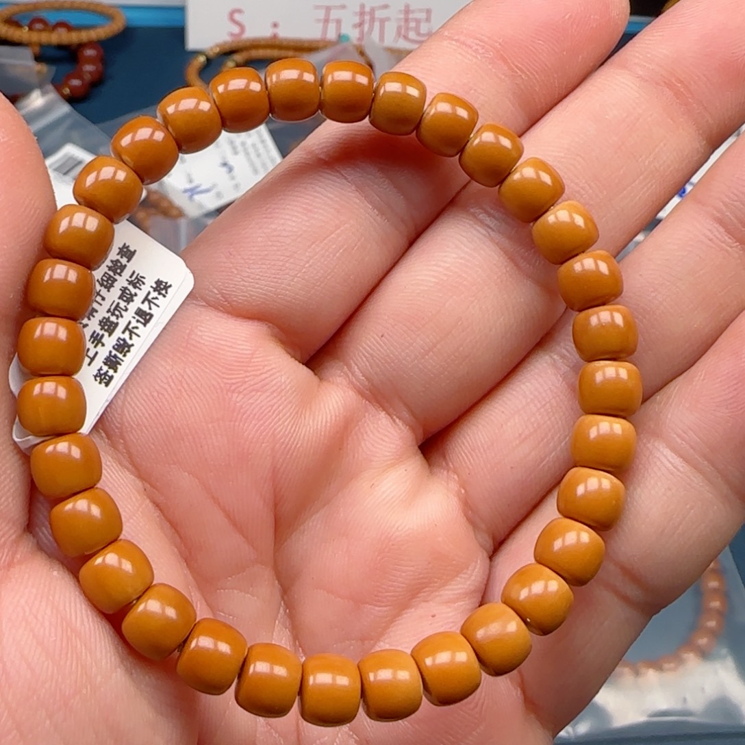 橄榄核手串老挝SSS级核尖极限弧尺寸7.2