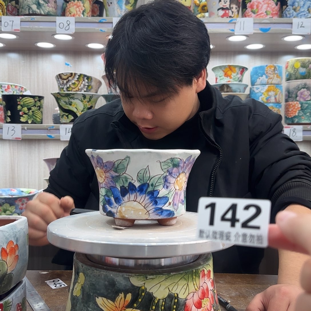 瑕疵瑕疵瑕疵瑕疵142