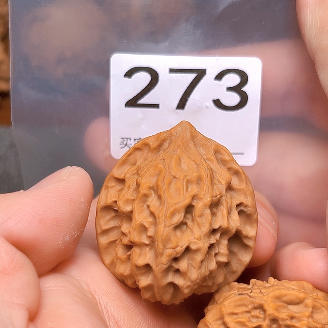 文玩核桃吊坠白蛇谷