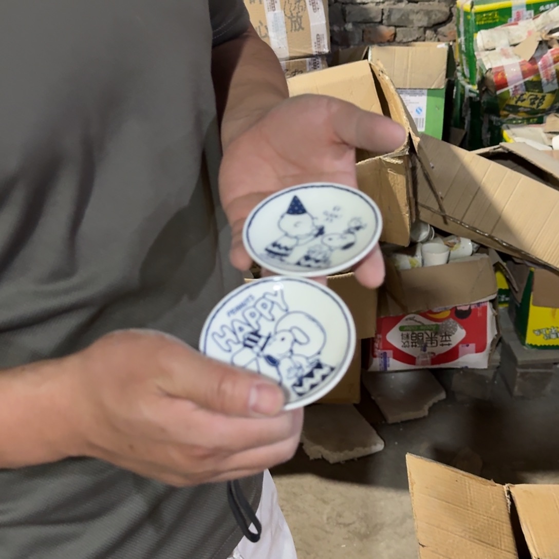 仓库直播瑕疵处理