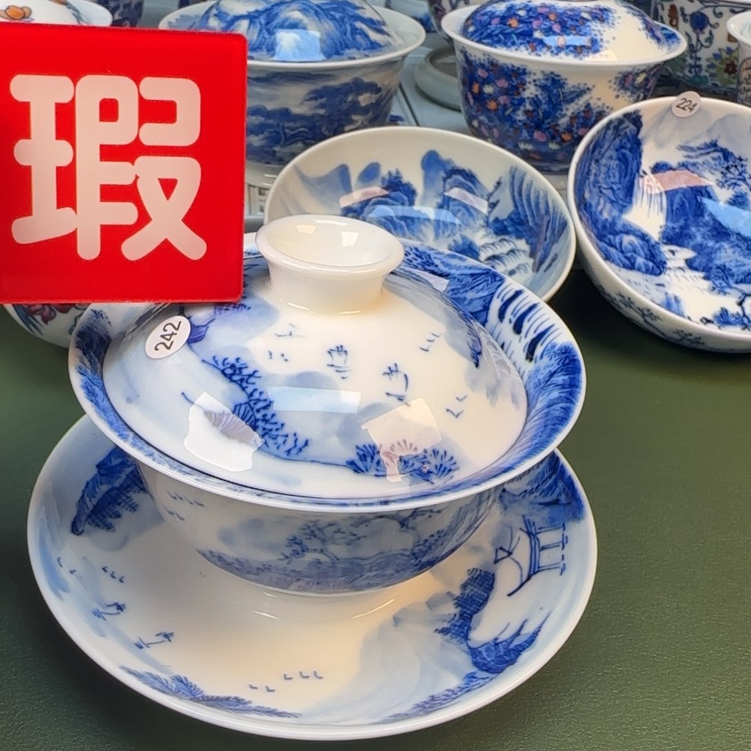 景德镇手绘茶器闪购242