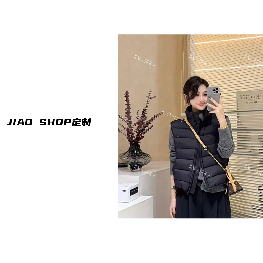 JIAO Shop 老板娘定制羽绒保暖云朵马甲