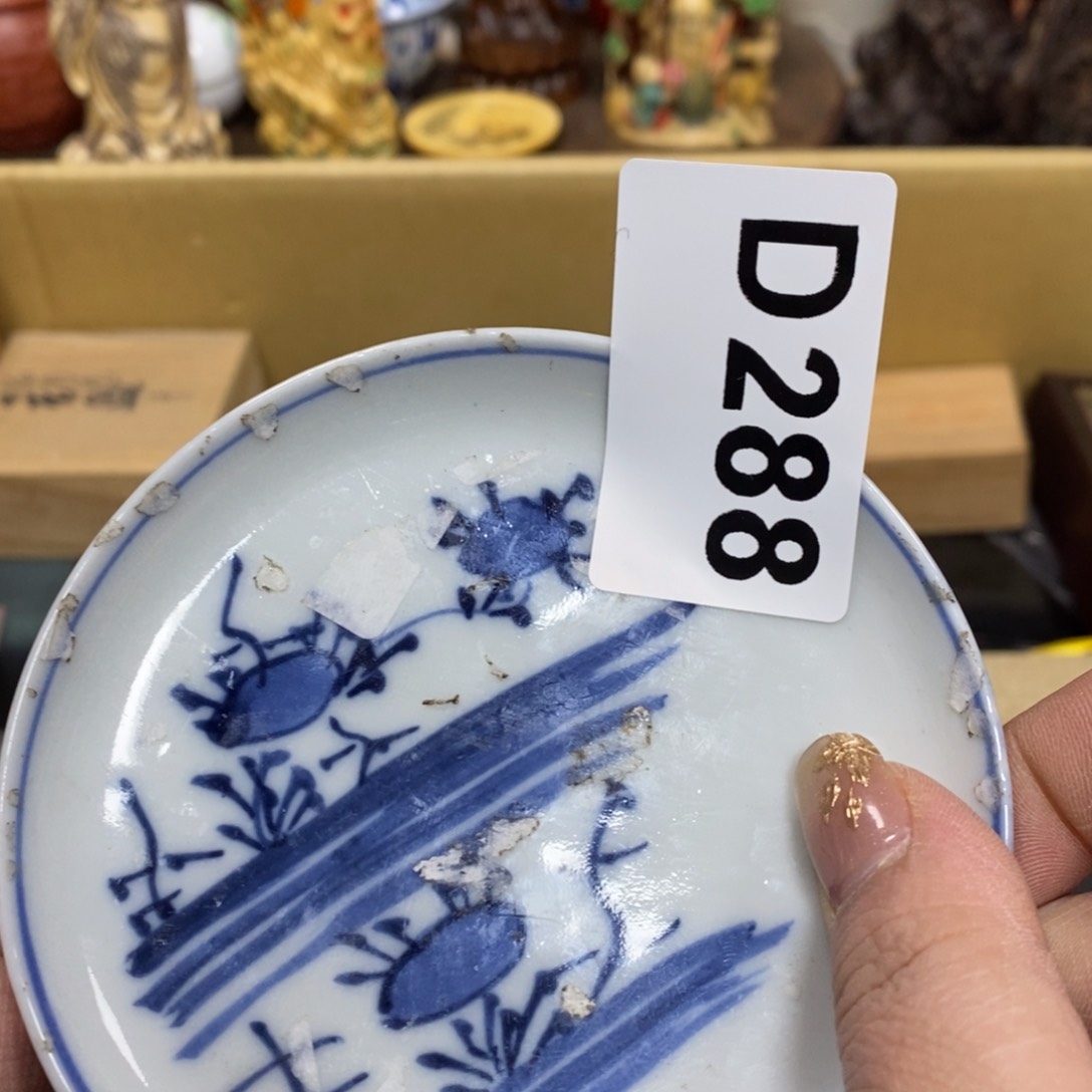 瓷瓷瓷瓷瓷瓷瓷瓷瓷