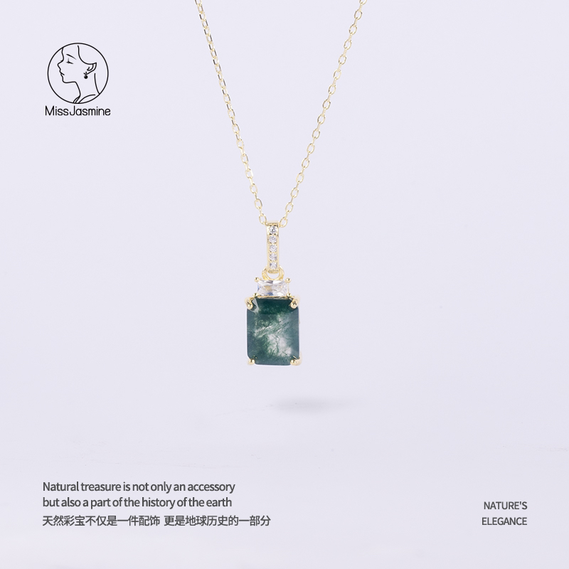 水草玛瑙项链s925银吊坠主石尺寸7x9约2.73ct