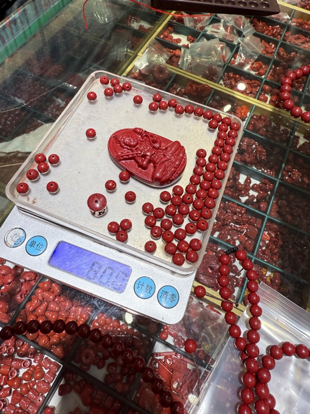 含辰砂工艺品天然辰砂朱砂吊坠80克