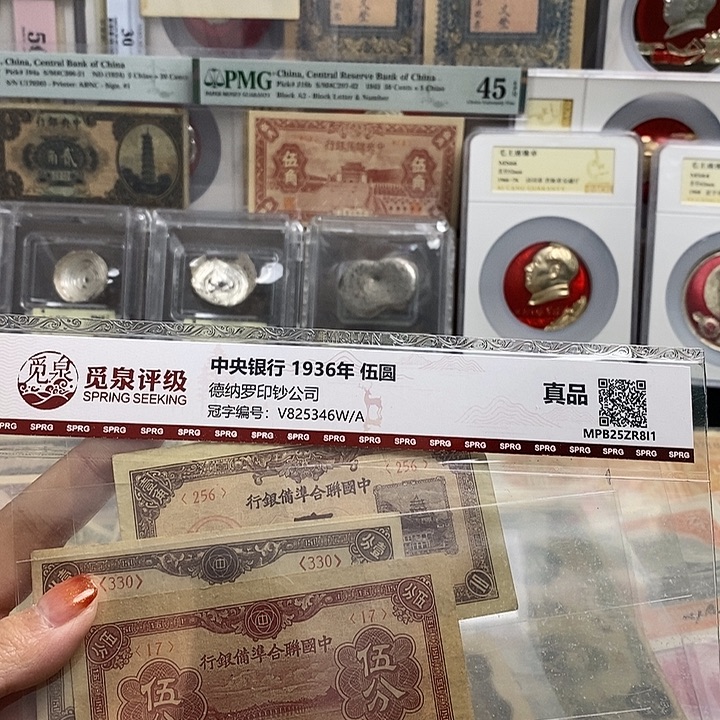 入***肺3张一套。          