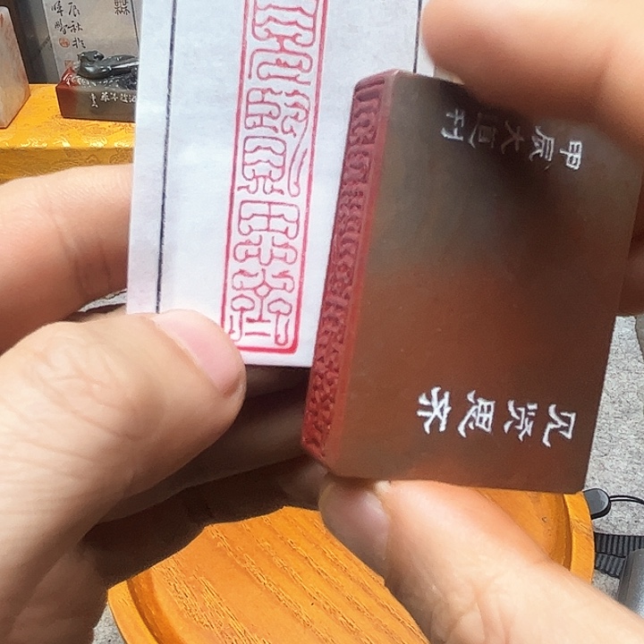 寿山石印石111111111111111